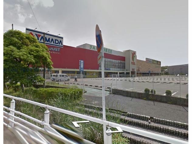 ホームセンター　ヤマダデンキテックランド有松インター店（ホームセンター）まで2300m