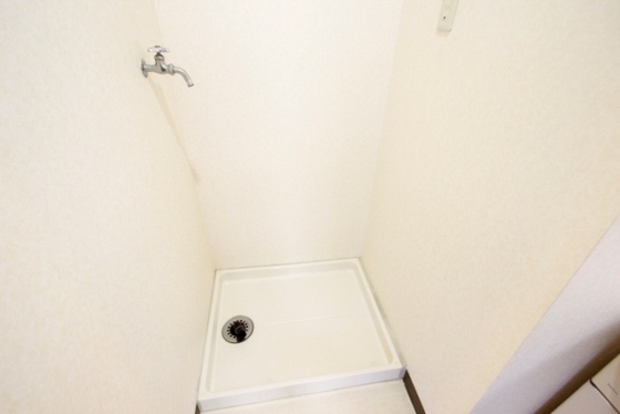 その他　洗濯機置場（室内）