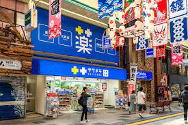 ドラックストア　サツドラ狸小路2丁目店（ドラッグストア）まで480m