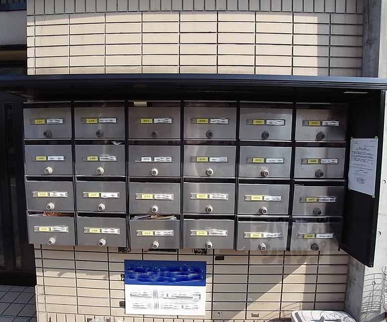 その他共有部分