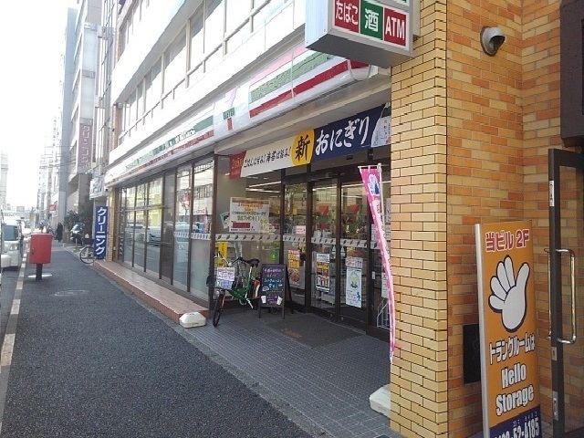 コンビニ　セブンイレブン（コンビニ）まで200m