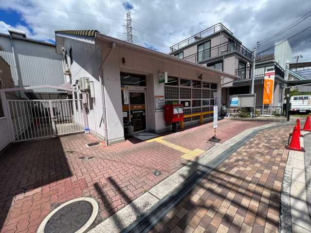郵便局　東大阪西石切郵便局（郵便局）まで382m
