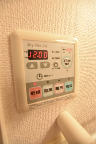 その他設備　別号室の画像です。ご参考下さい