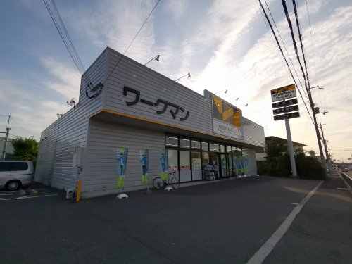 その他　ワークマン堺草尾店（その他）まで624m
