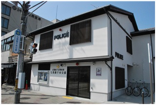 ドラックストア　東邦薬局 五条丹波口店（ドラッグストア）まで201m