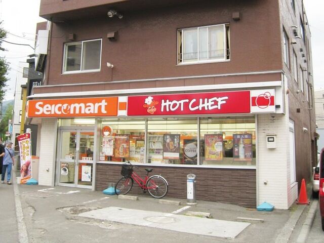 コンビニ　セイコーマート円山北5条店（コンビニ）まで219m