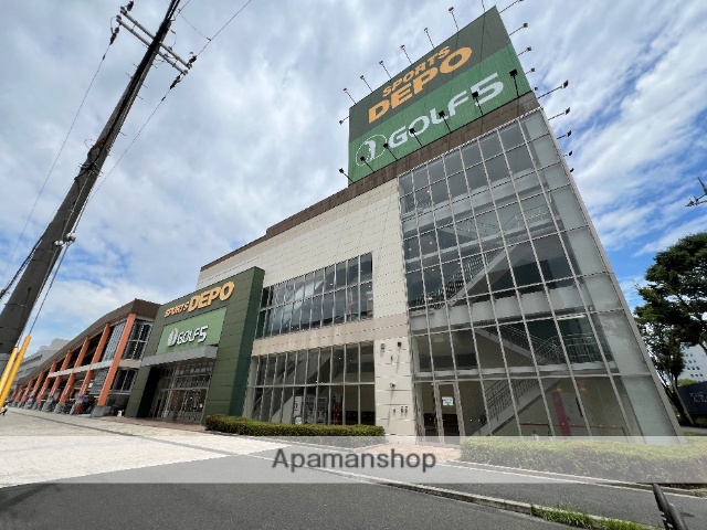 ショッピングセンター　スポーツDEPO（ショッピングセンター）まで374m