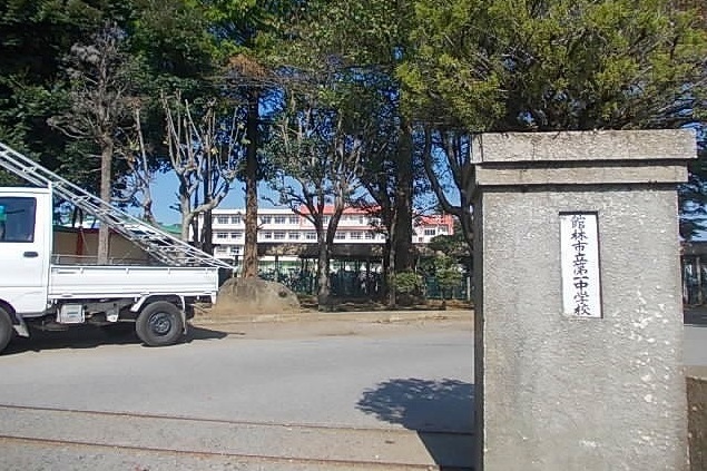 中学校　館林市立第一中学校（中学校）まで726m