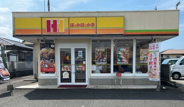 飲食店　ほっかほっか亭岡崎西大友店（飲食店）まで531m