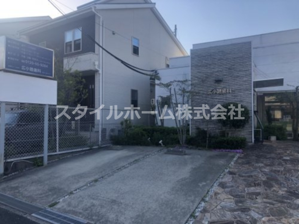 病院　広小路歯科（病院）まで215m