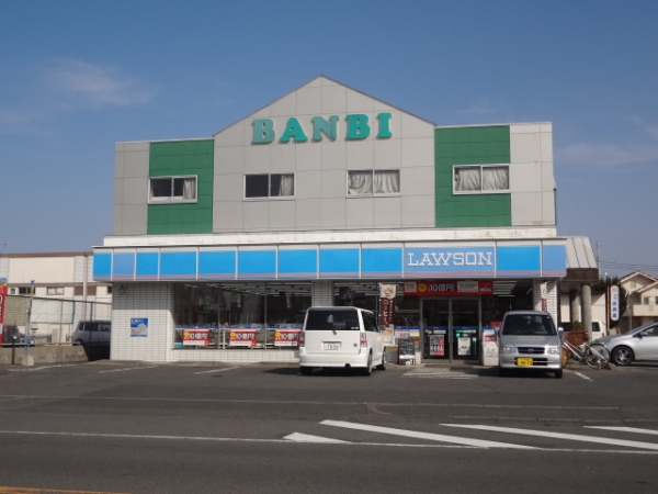 コンビニ　ローソン（コンビニ）まで210m