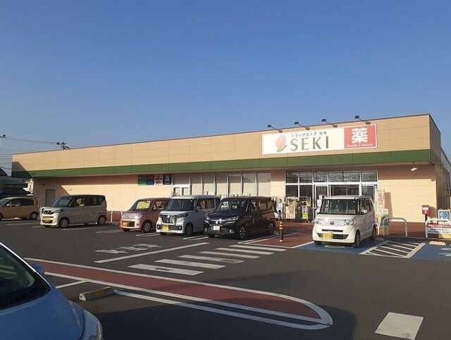 ドラックストア　ドラックストアセキピアシティ（ドラッグストア）まで950m