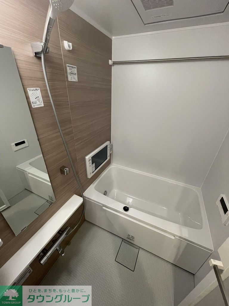 バス・シャワールーム　バス