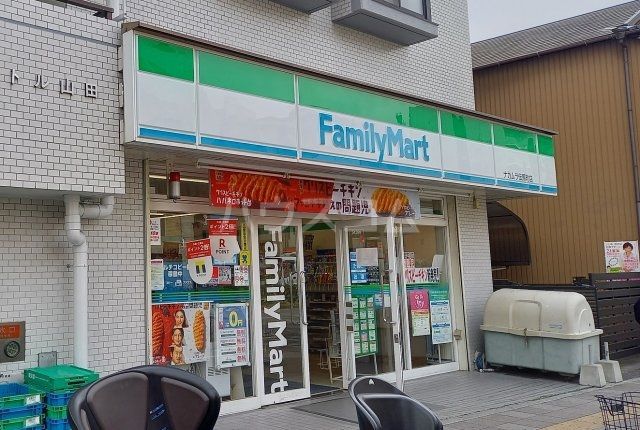 コンビニ　ファミリーマートナカムラ伝馬町店（コンビニ）まで235m