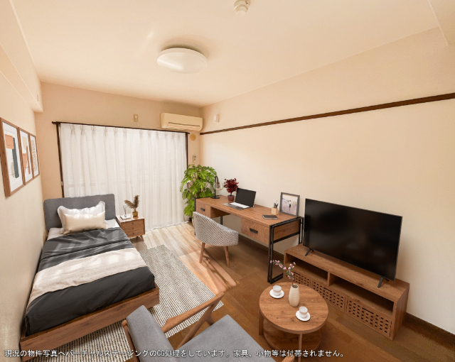 居室・リビング　※バーチャルステージング