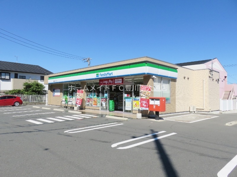 コンビニ　ファミリーマート豊橋飯村北三丁目店（コンビニ）まで651m