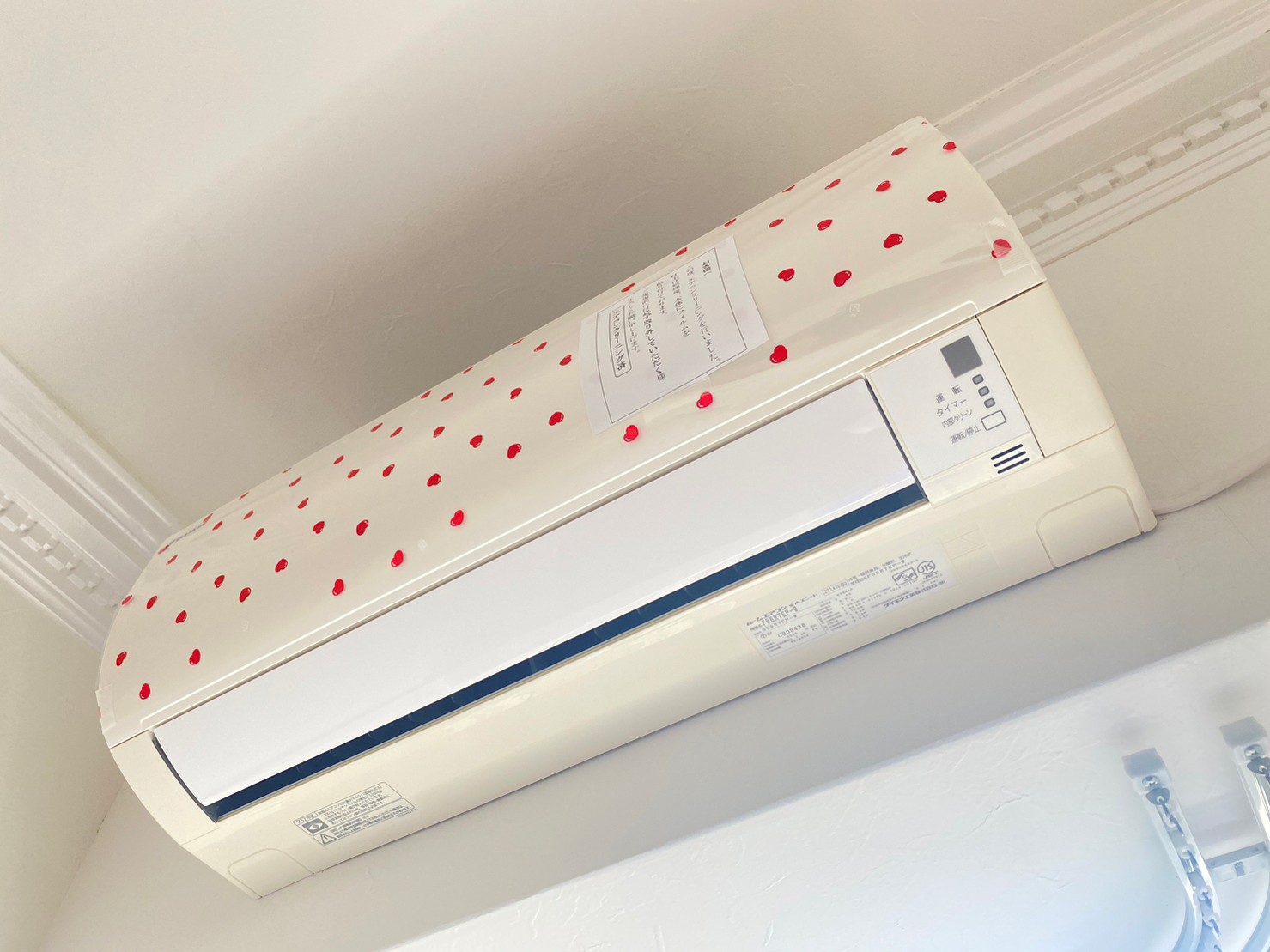 その他設備　エアコン完備。