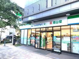 コンビニ　ファミリーマート南山堂錦糸公園前店（コンビニ）まで86m