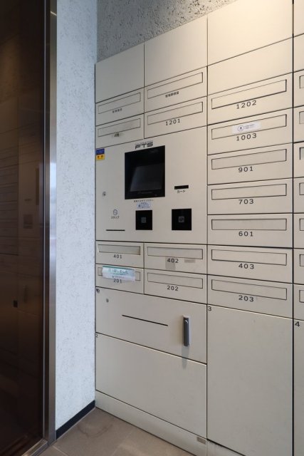 その他共有部分　宅配BOX