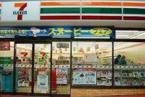 コンビニ　セブンイレブン江東猿江1丁目店（コンビニ）まで345m