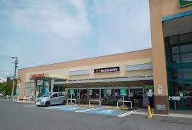 スーパー　フレンドマート追分店（スーパー）まで594m