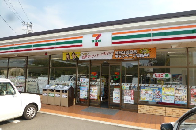 コンビニ　セブンイレブン 鳥栖田代大官町店（コンビニ）まで917m
