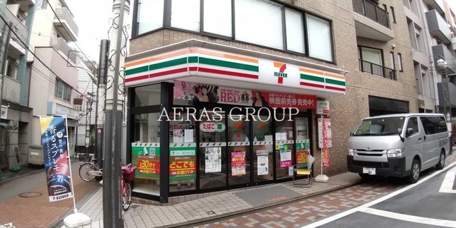 コンビニ　セブンイレブン西小山江戸見坂通り店（コンビニ）まで260m