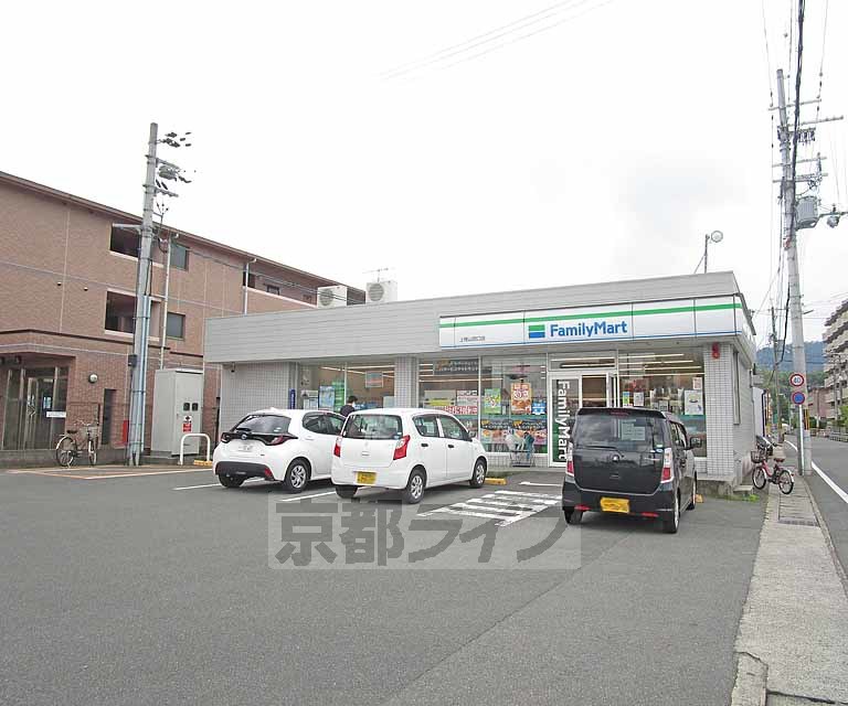 コンビニ　ファミリーマート 上桂山田口店（コンビニ）まで290m