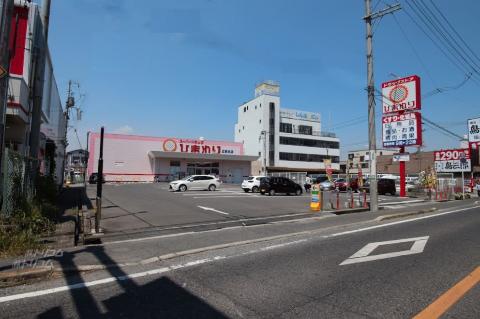 その他　スーパードラッグひまわり三吉北店（その他）まで588m