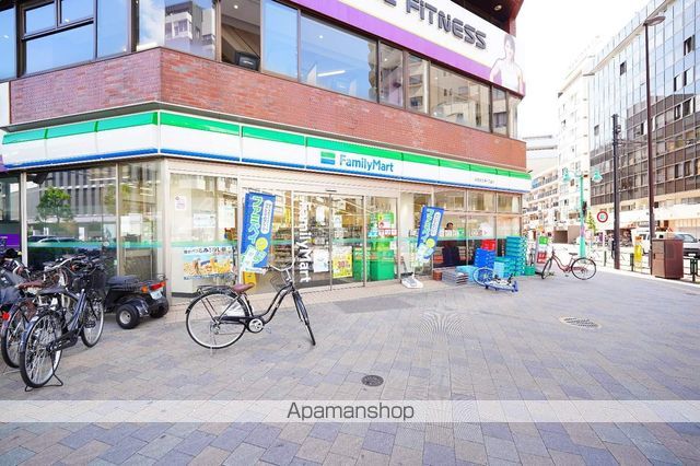 スーパー　スーパー三徳（スーパー）まで210m