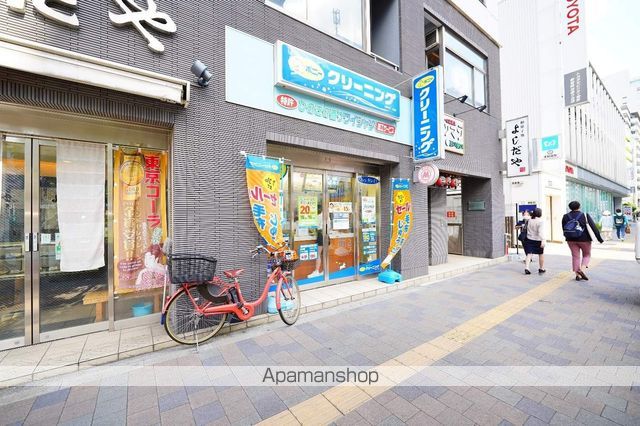 コンビニ　セブンイレブン　新宿７丁目店（コンビニ）まで550m