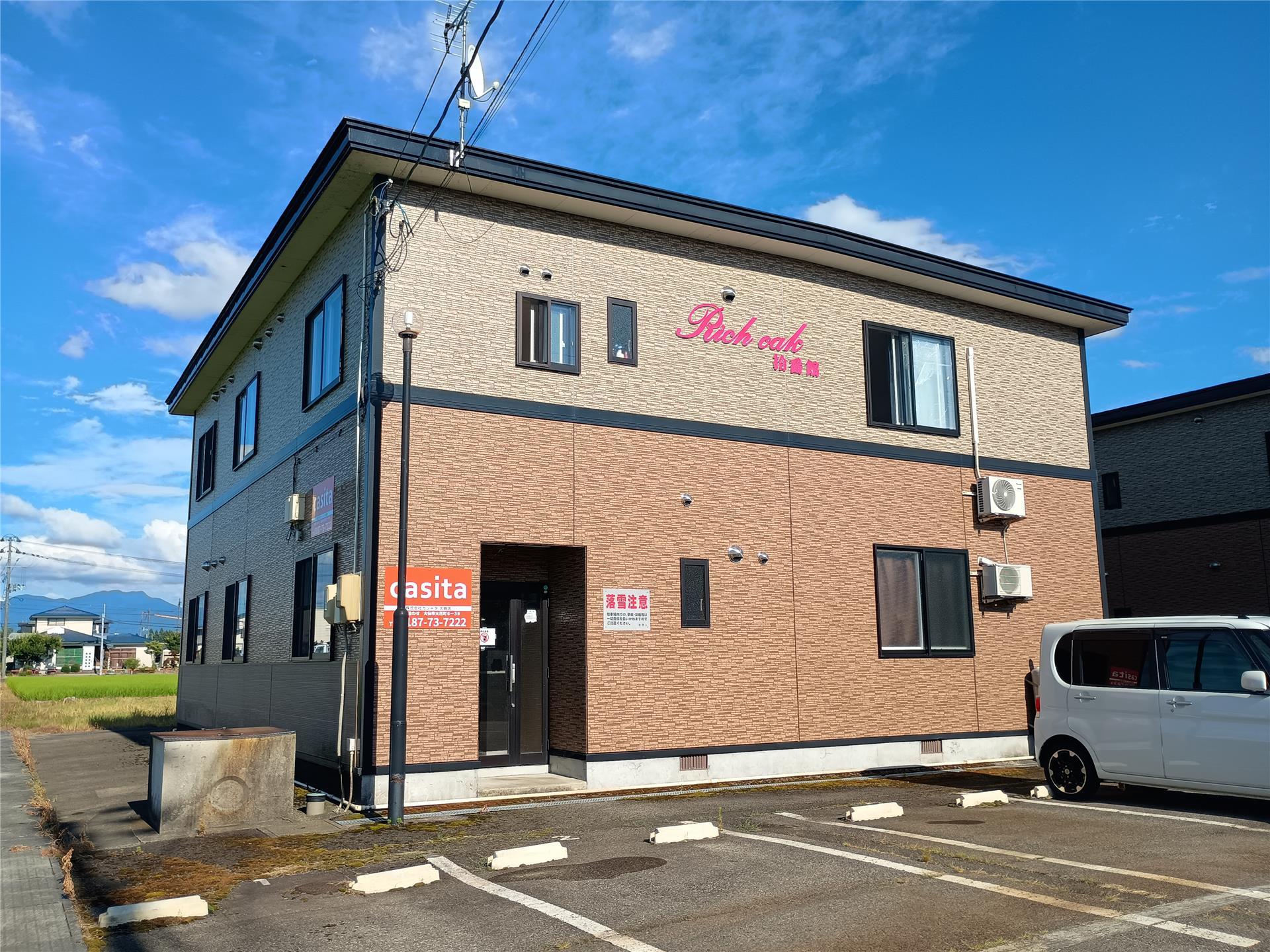 建物外観　敷地内駐車スペース消雪設備付き☆