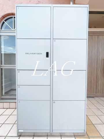 その他共有部分　宅配ボックスです。