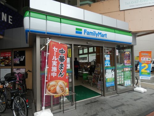 コンビニ　ファミリーマート八王子パーク壱番街通り店（コンビニ）まで657m