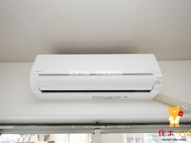 その他設備　生活に合うかが大切