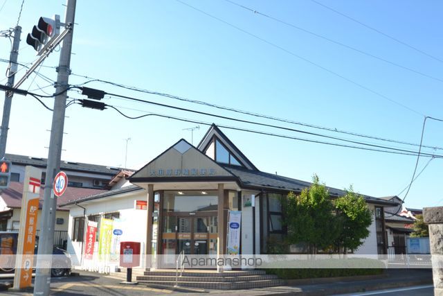 郵便局　大田原野崎郵便局（郵便局）まで6245m