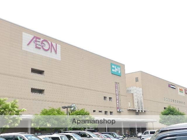 スーパー　イオン戸畑ショッピングセンター（スーパー）まで582m