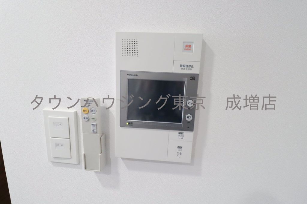 セキュリティ　設備