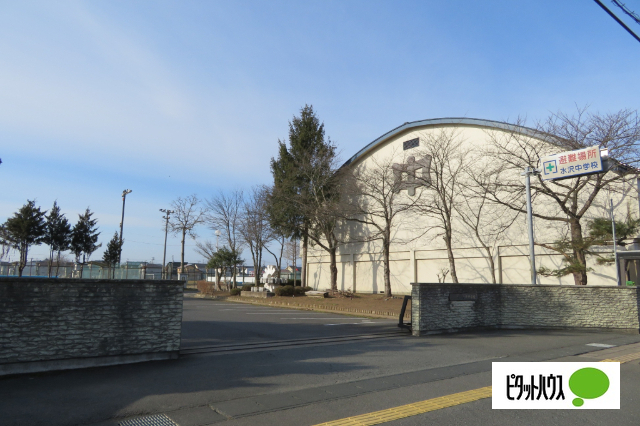 中学校　奥州市立水沢中学校（中学校）まで1260m