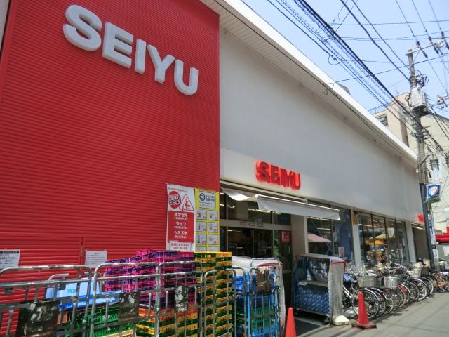 スーパー　西友烏山店（スーパー）まで99m