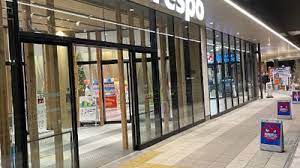 スーパー　mandai(万代) フレスポ阿波座店（スーパー）まで895m