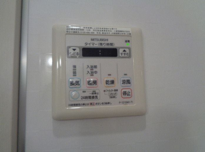 その他　浴室乾燥機パネル