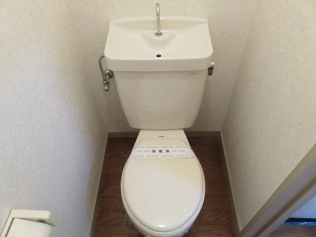 トイレ　ウォシュレット付き