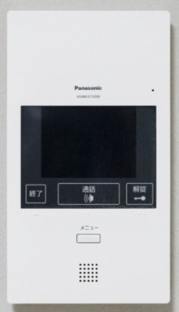 セキュリティ　同仕様