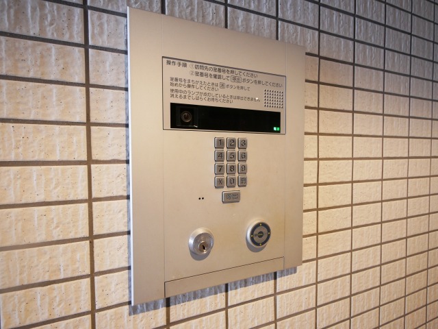 その他共有部分　その他共用部分