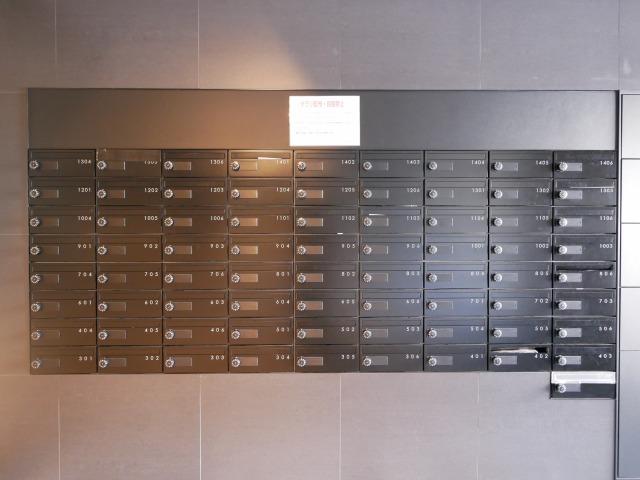 その他共有部分　その他共用部分