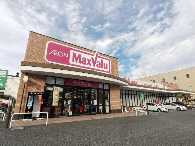 その他　マックスバリュ内坪井店（その他）まで2045m