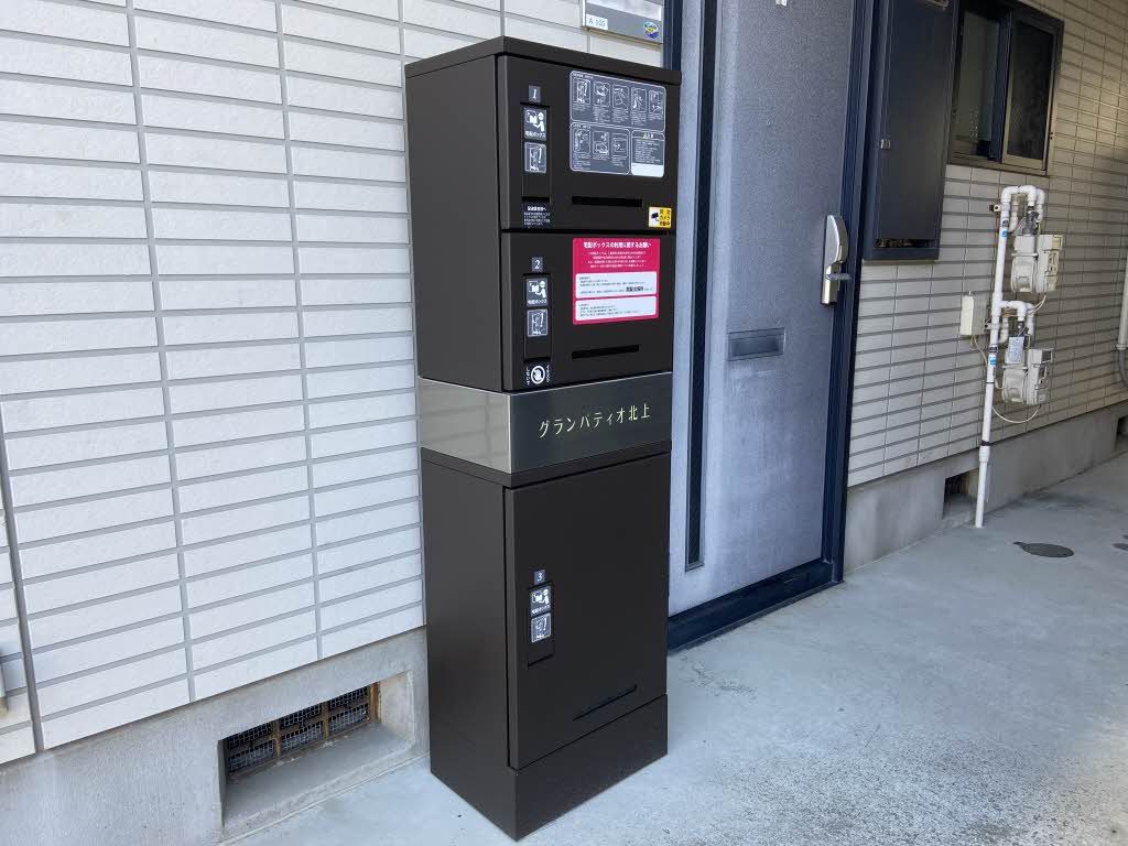 建物外観　宅配ＢＯＸ