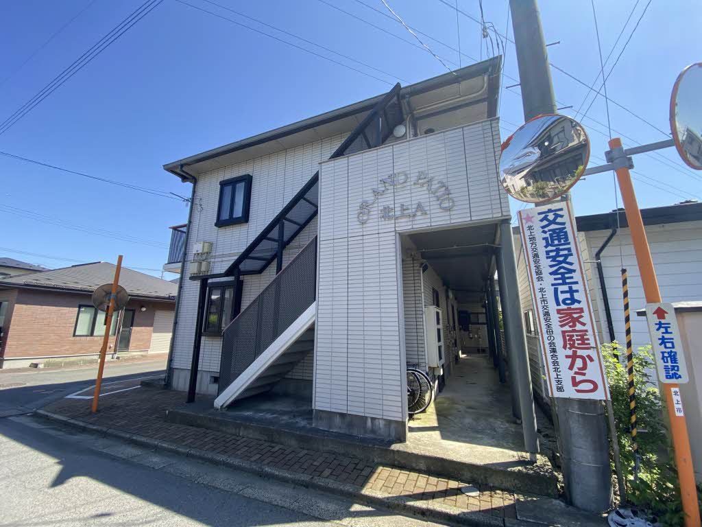 建物外観　外観写真