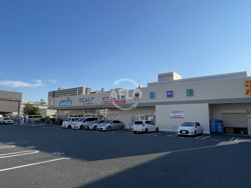 ドラックストア　ウエルシア淀川三国本町店（ドラッグストア）まで200m